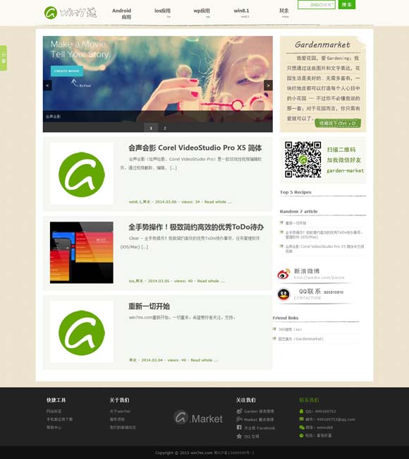 2025年新奥门开奖记录查询 AI与文史研究能擦出怎样的火花